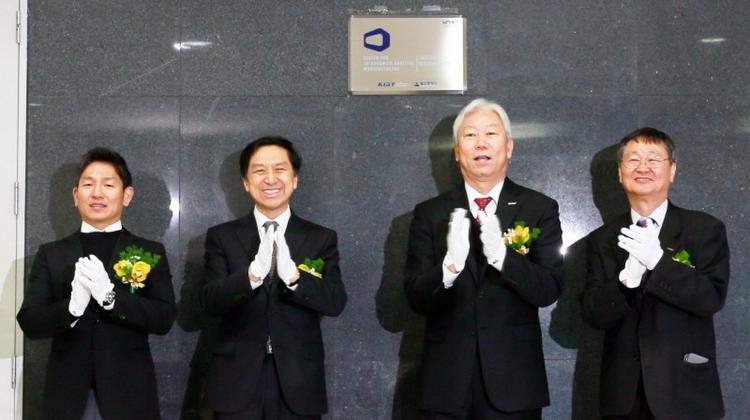 UNIST to Promote 3D Printing Technology