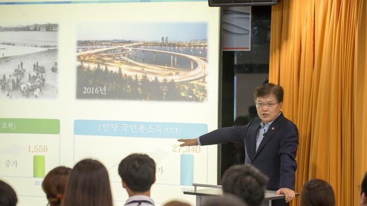 Entrepreneurship Inspirational Speech by Minister of MSIP