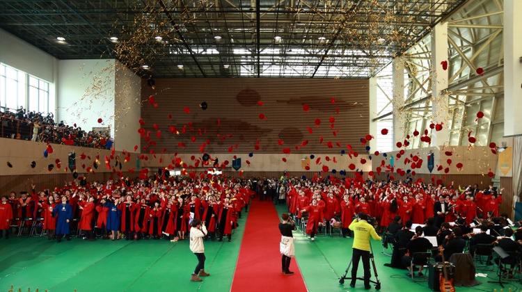 The 2017 UNIST Commencement Ceremony