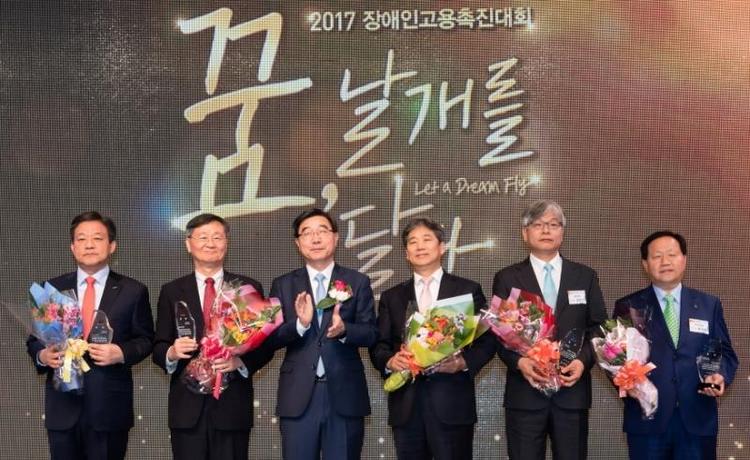 Creating an Inclusive and Supportive Work Environment with UNIST