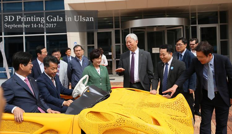 UNIST to Showcase the Future of 3D Printing