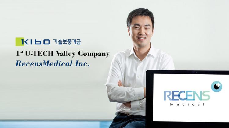 UNIST Startup Receives KRW 1 Billion Investment from KIBO