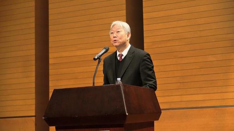 UNIST Celebrates New Year Gathering 2018