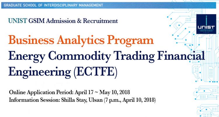 UNIST GSIM Cultivates Big Data & Analytics Experts