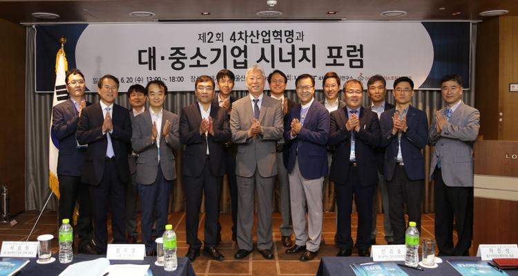 A Forum on Maximizing the Synergy amongst SMEs and Large Enterprises