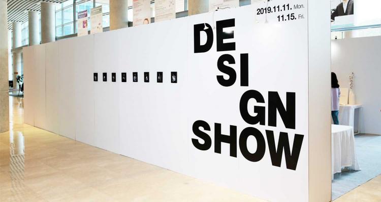 Student Graduation Works Exhibited at 2019 UNIST Design Week