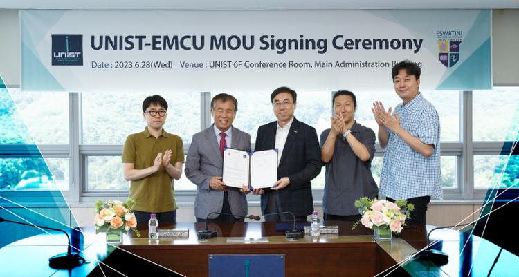 UNIST Signs Cooperation MoU with Eswatini Medical Christian University