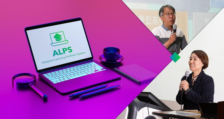 UNIST Unveils Customized Academic Information System, ALPS