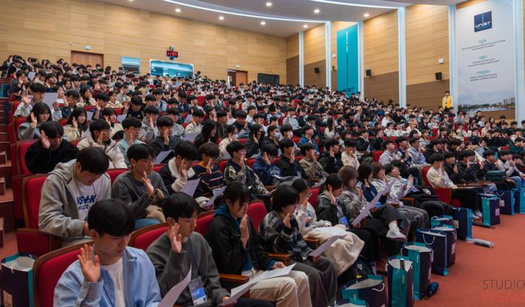 [New Student Orientation 2024] Welcome, New UNISTars!