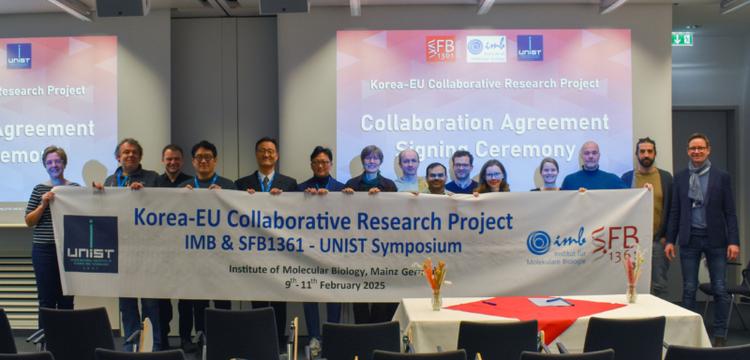 UNIST and IMB Mainz Join Forces for Innovative Cancer Drug Development