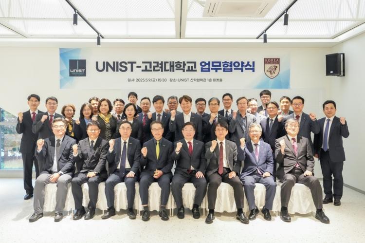 UNIST and Korea University Sign Cooperation MoU for Strategic Research Collaboration and Talent Exchange