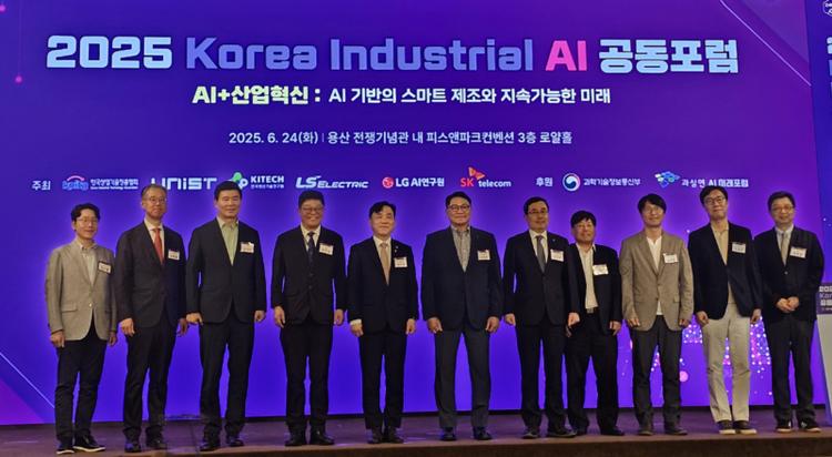 UNIST Presents AI-Driven Manufacturing Innovation at the Korea Industrial AI Forum