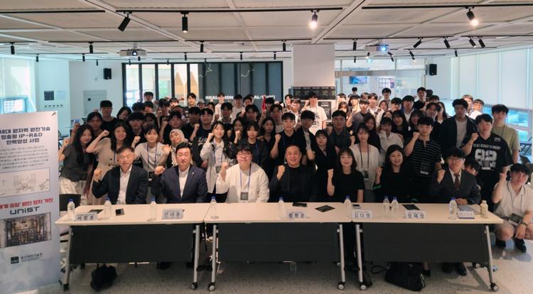 Official Conclusion of the Nationwide Graduate Student Startup Idea Competition, REALTON