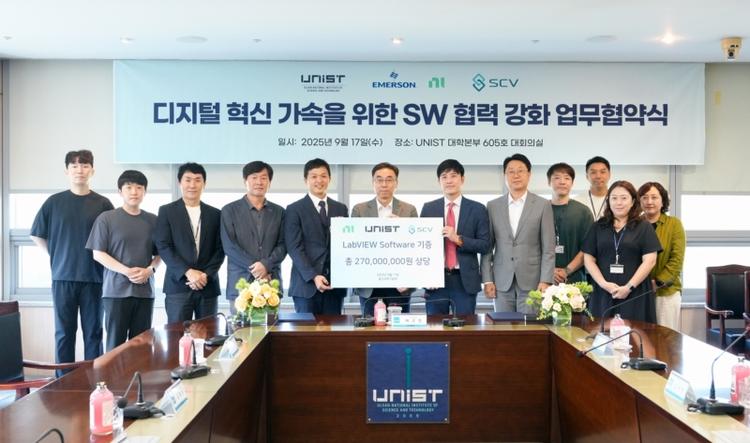 UNIST Partners with Global Measurement Leader NI to Strengthen Research and Education Capabilities