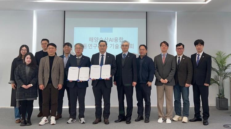 UNIST and PNU Launch Smart Ocean Alliance, Expanding Shared Research Infrastructure