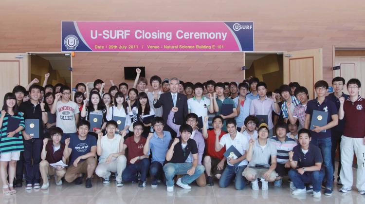 UNIST,‘우수대학원생’ 조기 발굴 한다.