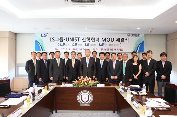 UNIST-LS그룹 4개 계열사 산학협력 MOU
