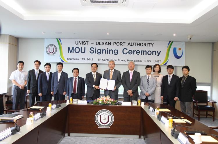 UNIST-울산항만공사 업무협약