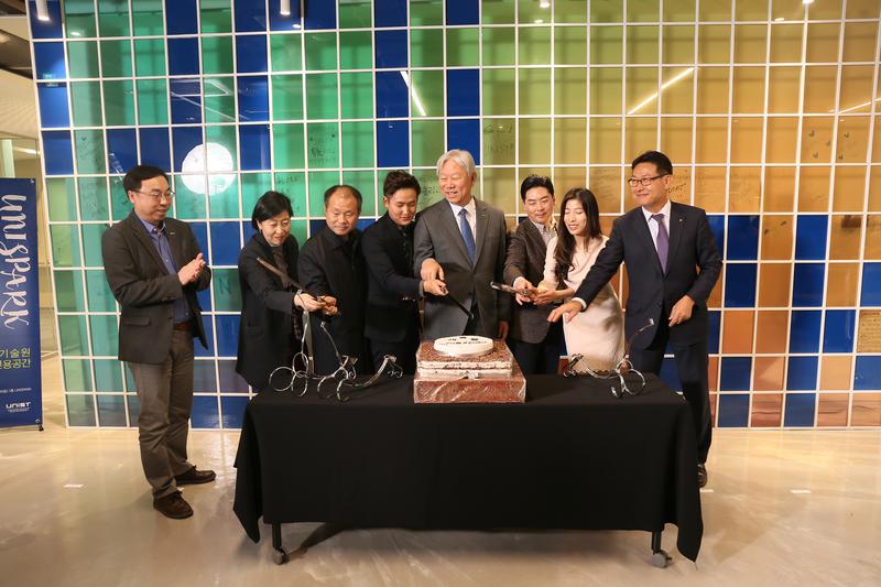혁신적 학생 창업 공간, ‘유니스파크’ 개관