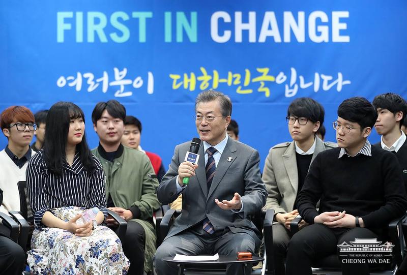 문 대통령,  혁신적 UNIST 청년 창업을 응원하다!