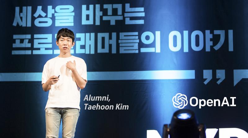 김태훈 동문, AI 개발자로 실리콘밸리 간다