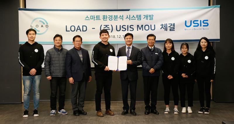 스마트 수질 분석 시스템, UNIST 학생기업-패밀리기업이 함께 만든다!