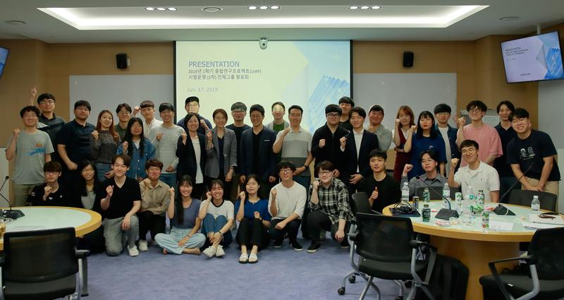 ‘융합연구프로젝트(UIRP)’로 UNIST형 인재 육성한다!