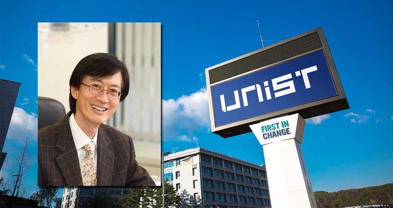 UNIST, 제4대 총장에 KAIST 이용훈 교수 선임