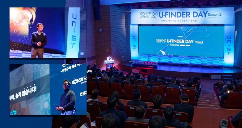 UNIST 혁신기술 창업기업, 바이오 ‧ 소재 ‧ 전자산업 유니콘으로!