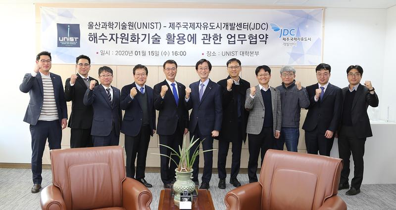 해수전지, 제주 청정바다의 차세대 에너지로!