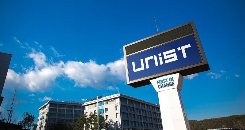 UNIST, 코로나19 예방 위해 개강 2주 연기 결정