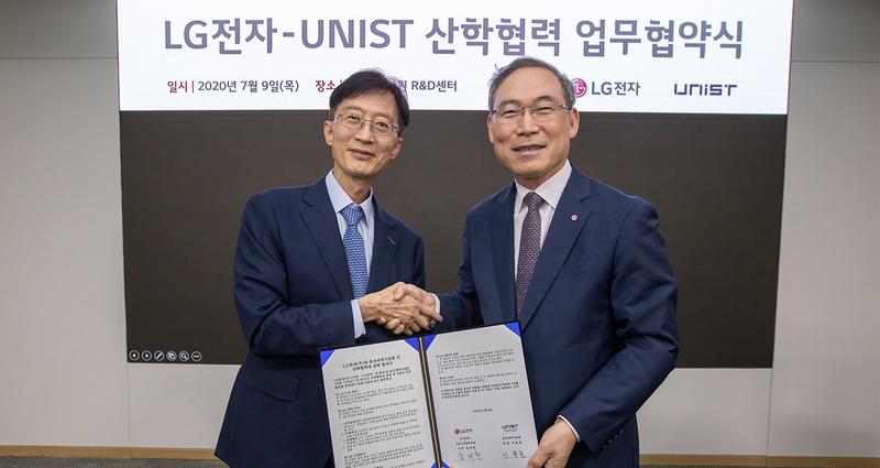 UNIST-LG전자, 동반성장 위한 협력 더 끈끈하게!