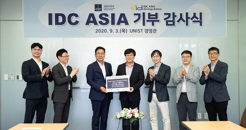 “비즈니스 인사이트, 전자책으로 만나세요!”