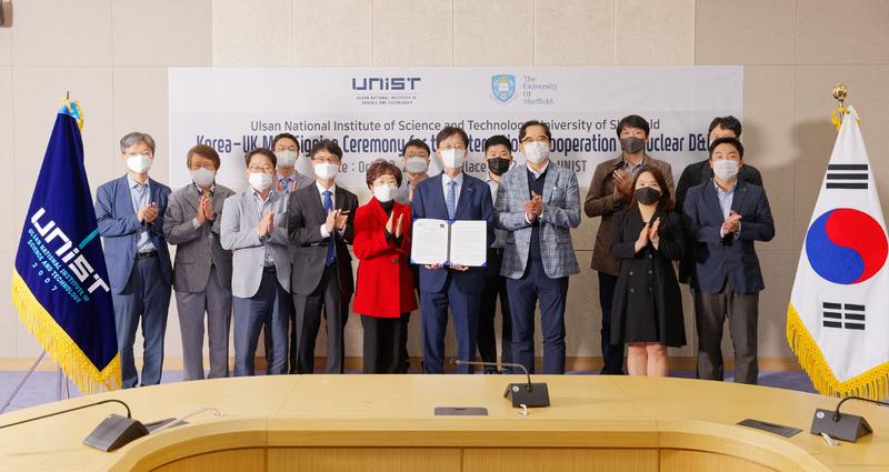 UNIST, 英 셰필드대학교와 원전해체기술 육성 협력 출발!