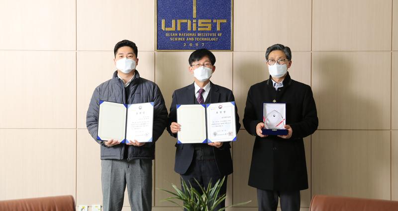 UNIST, 안전·재난관리 ‘우수’ 평가로 기관·개인 표창!