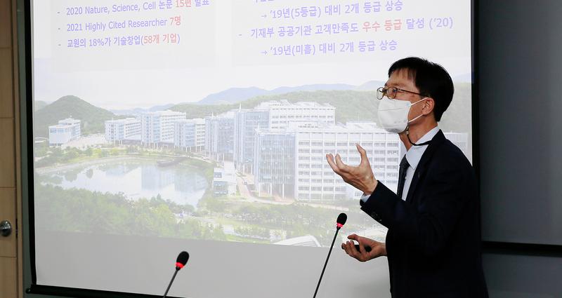 “대한민국 ‘산업수도 울산’의 전통 제조업 기반을 혁신한다”