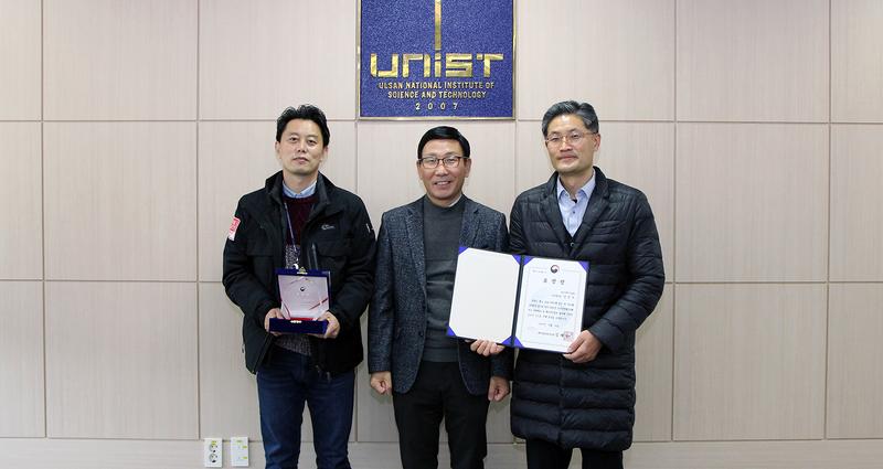 UNIST, 시설·연구실 안전 “이상 무!”
