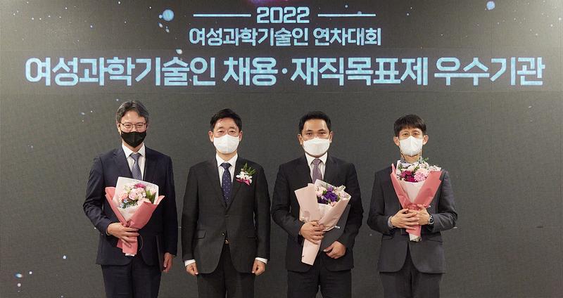 UNIST, 2022 여성과기인 채용‧재직 목표제 '최우수'