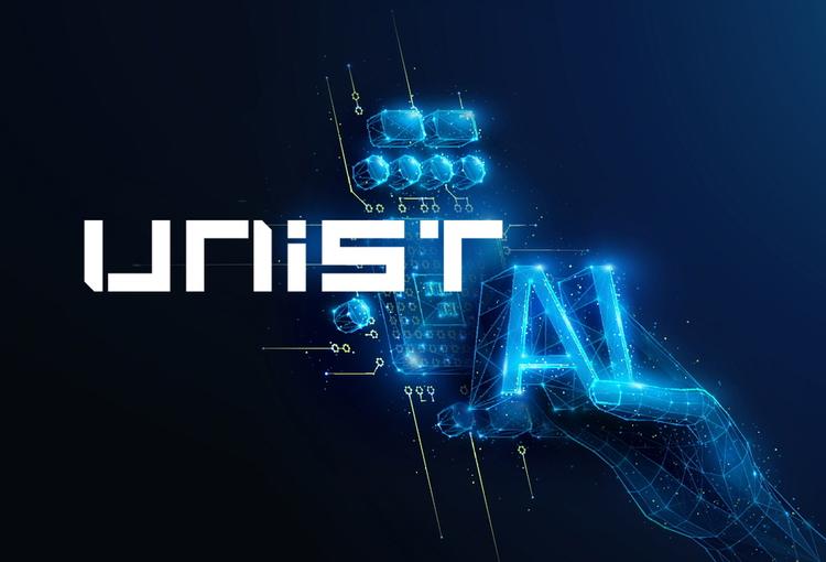 생성형AI '유니아이(UNIAI)' 공개 