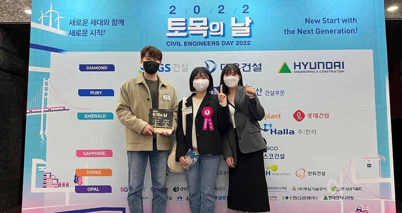 “시멘트 없는 콘크리트 이야기 궁금하지 않으세요?”
