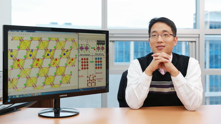 차세대 메모리 소자 ‘다강체’ 비밀 풀다