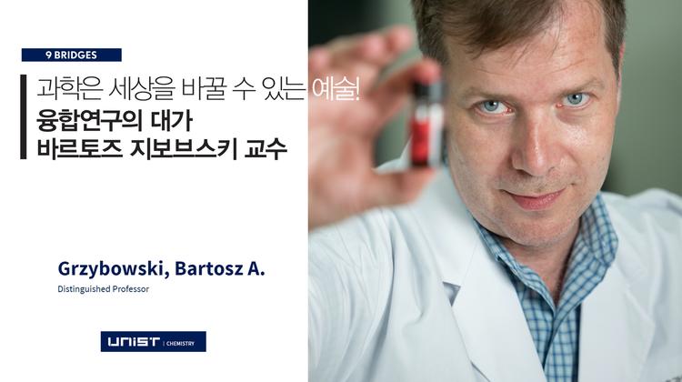 "좋아하는 직업을 택하면 평생 하루도 일하지 않아도 된다"