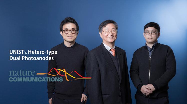 효율 8% ‘인공나뭇잎’ 개발, 수소 연료 생산 청신호!