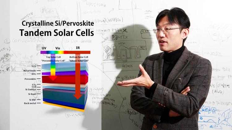 싸고 효율 좋은 ‘텐덤 태양전지’에 도전!