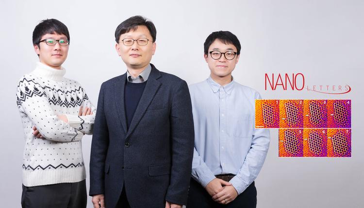 세상에서 가장 얇은 산화물 반도체 개발