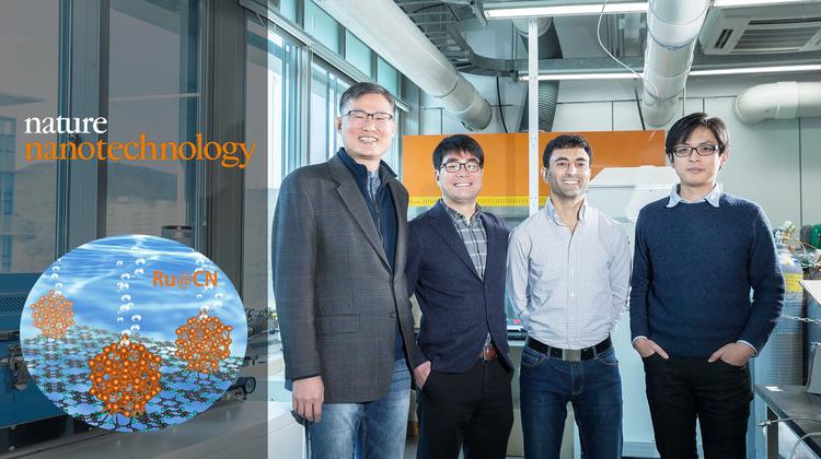 물 분해 촉매의 최강자(Ru@C₂N)가 나타났다!