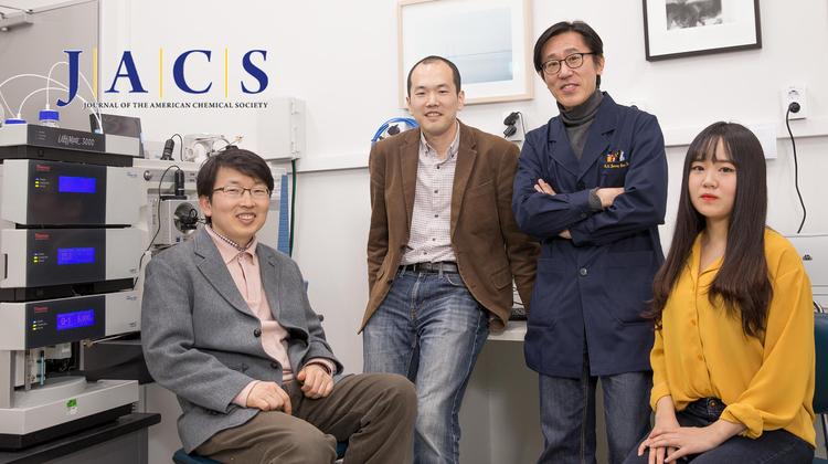 세포 속 미토콘드리아 막단백질 구조 밝힌다