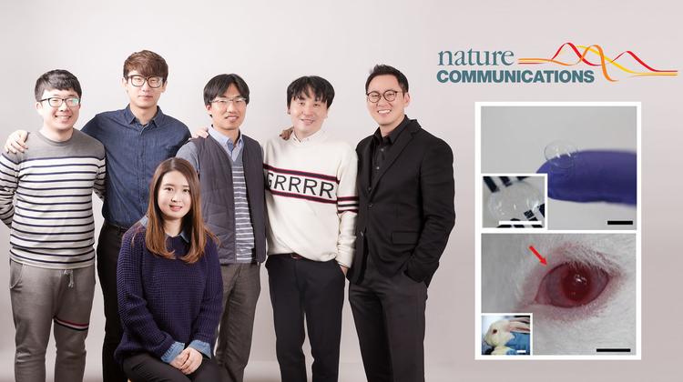 “콘택트렌즈로 혈당, 안압 확인하세요”