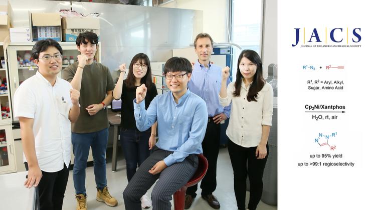 손쉽고 간단한‘클릭 화학’… 새로운 합성법 찾았다