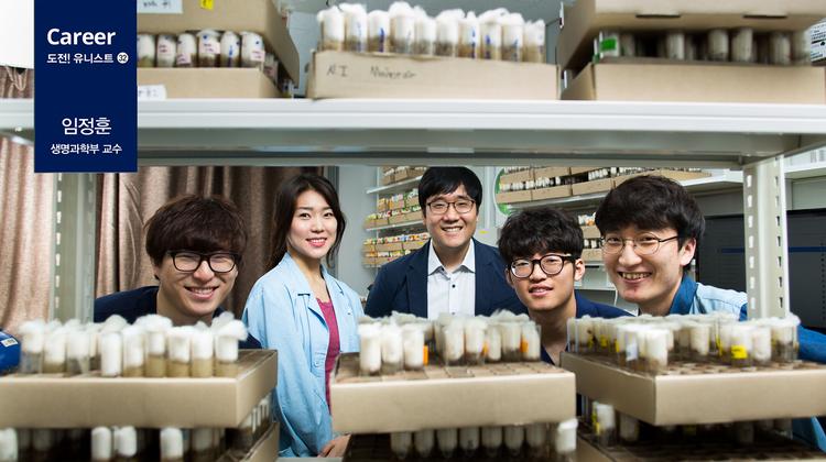 생체시계와 치매 그 관계에 대하여